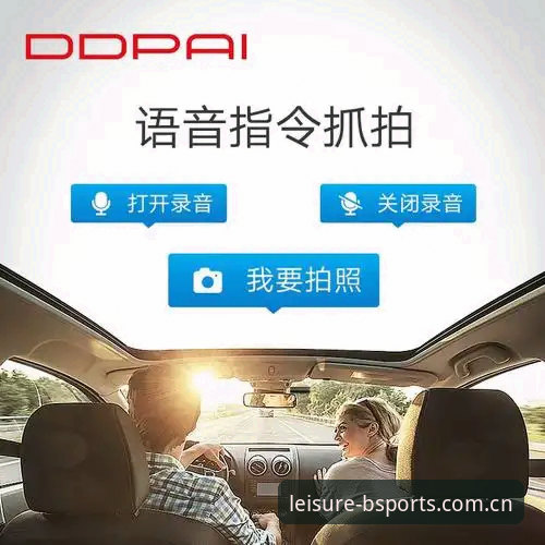 为什么说体育娱乐中文官网兼容版才是避坑关键？b体育平台哪里不一样？